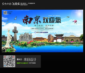 山形大学社会学文凭证书